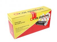 Картридж Colouring CG-Q2613A/Q2624A/C7115A для HP LaserJet 1000/1005/1200/1300/1150/1150n/1300/1300n/1300xi/3300/3310/3320/3330/3380 Canon LBP-1210