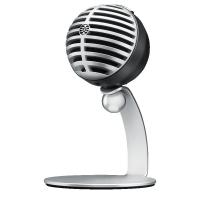 Микрофон Shure MV5-B-LTG Grey