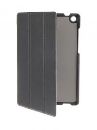 Аксессуар Чехол ASUS ZenPad S 8.0 Z580C Palmexx Smartbook Black PX/SMB ASU Z580 BLACK