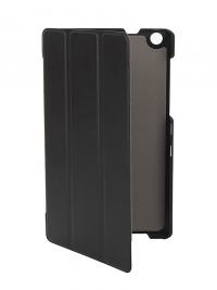 Аксессуар Чехол ASUS ZenPad C 7.0 Z170C Palmexx SmartBook иск. кожа Black PX/SMB ASU Z170 BLACK