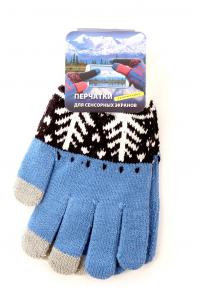 Теплые перчатки для сенсорных дисплеев Harsika р.UNI 1115