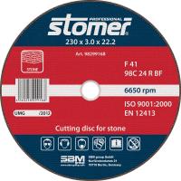 Диск Stomer CS-230 отрезной, по камню 230x3x22.2mm