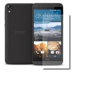 Аксессуар Защитная пленка HTC One E9s LuxCase суперпрозрачная 53126