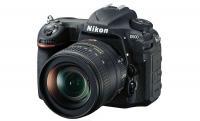 Фотоаппарат Nikon D500 Kit AF-S DX 16-80 mm F/2.8-4E ED VR