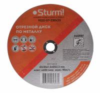 Диск Sturm! 9020-07-230x25 отрезной, по металлу 230x2.5x22.2mm