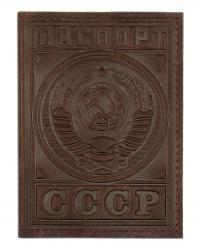 Аксессуар СИМА-ЛЕНД Паспорт СССР 1264514 Chocolate