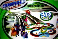 Игрушка ToysiToys Чемпионат 9004