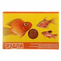 Аква Меню Рэдли 11 гр для усиления интенсивности и сохранения яркости естественной окраски тропических аквариумных рыб 650423