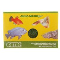 Аква Меню Фитос 11 гр для для многих групп рыб 650232