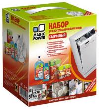 Аксессуар Magic Power MP-1120 - набор для посудомоечных машин