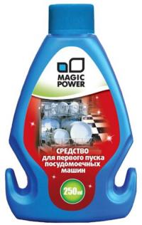 Аксессуар Magic Power MP-846 - средство для первого пуска посудомоечной машины