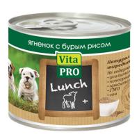 Корм VITA PRO Lunch 200g для собак 60227
