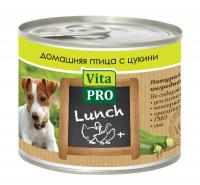 Корм VITA PRO Lunch 200g для собак 60222
