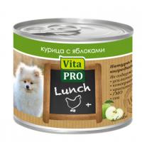 Корм VITA PRO Lunch 200g для собак 60224
