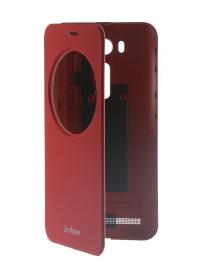 Аксессуар Чехол ASUS ZenFone 2 Laser ZE500KL/ZE500KG View Flip Cover Red 90AC00G0-BCV003