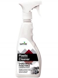 Очиститель пластика Sapfire SQC-1805
