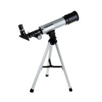 Телескоп СИМА-ЛЕНД x90 1164282
