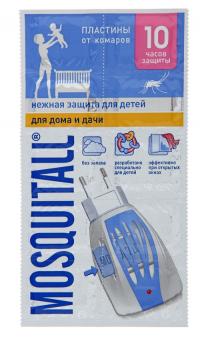 Средство защиты от комаров Mosquitall Нежная защита для детей 10 шт 1356490 - пластины
