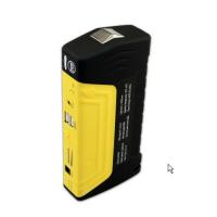 Зарядное устройство для автомобильных аккумуляторов HOUDE 12000 mAh HD04BY Yellow - пуско-зарядное устройство