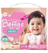 Подгузники Beffys Extra Dry XL более 13кг 32шт для девочек