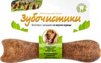 Корм Зубочистики Косточка жевательная Курица 95г 54945 для собак средних пород 10-25 кг