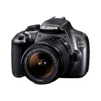 Фотоаппарат Canon EOS 1200D Kit EF-S 18-55 IS II* Metallic Gray