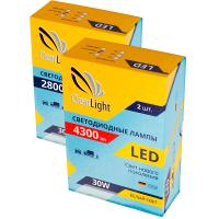 Лампа ClearLight H3 Lum 2800 CLLED28H3