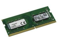 Модуль памяти Kingston DDR4 SO-DIMM 2133MHz PC4-17000 - 8Gb KVR21S15S8/8