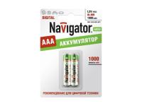 Аккумулятор AAA - Navigator 94 462 1000 mAh Ni-MH (2 штуки)