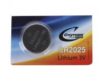 Батарейка CR-2025 - Спутник CR-2025 BP-5 (1 штука)