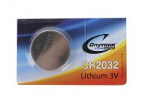 Батарейка CR-2032 - Спутник CR-2032 BP-5 (1 штука)