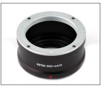 Переходное кольцо Kipon Adapter Ring M42 - Micro 4/3