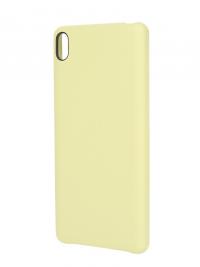 Аксессуар Чехол Sony Xperia XA SBC26 Lime Gold