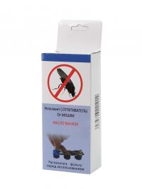 Средство защиты от комаров Mosquito 64M-3CV - Репеллент-отпугиватель от мошки для МТ64/МТ100