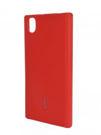 Аксессуар Чехол-накладка Lenovo P70 Cherry Red 9291