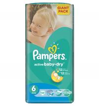 Подгузники Pampers Active Baby-Dry Extra Large 15+кг 56шт 4015400736424