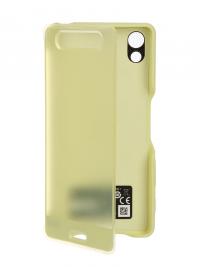 Аксессуар Чехол Sony Xperia X Style Cover Touch SCR50 Lime Gold