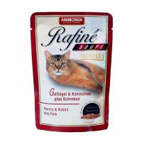 Корм Animonda Rafine Soupe Adult Птица/Кролик/Ветчина 100g для кошек 83655