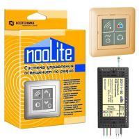 Контроллер NooLite Набор № 9-1 Beige c RGB