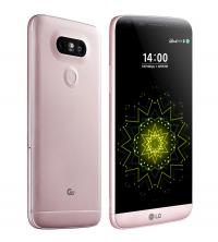 Сотовый телефон LG H845 G5 SE Pink