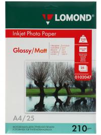 Фотобумага Lomond A4 210g/m2 глянцевая/матовая двухсторонняя 25 листов 0102047