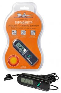 Термометр Airline ATD-01