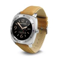 Умные часы Colmi VS70 Bluetooth Silver RUP003-VS70-3-F
