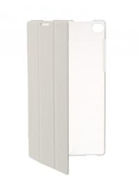 Аксессуар Чехол Lenovo Tab 2 A7-30 iBox Premium White прозрачная задняя крышка