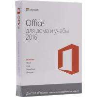 Программное обеспечение Microsoft Office Home and Student 2016 Rus CEE Only No Skype Only Medialess 79G-04713