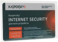 Программное обеспечение Kaspersky Internet Security Multi-Device Russian Edition 3-Device 1 year Renewal Card KL1941ROCFR
