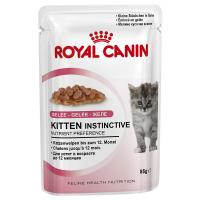 Корм ROYAL CANIN Kitten кусочки в желе 85g для котят 783001