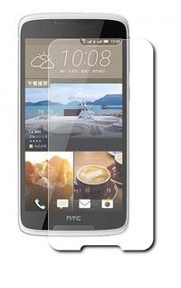 Аксессуар Защитное стекло HTC Desire 828 Dual Sim Zibelino TG 0.33mm 2.5D ZTG-HTC-DES-828