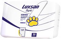 Пеленки Luxsan Pets Basic №30 40x60cm 3460301