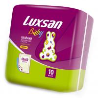 Пеленки Luxsan Baby №10 60x60cm 266010